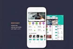 索斯盖特：过去几年我们取得了很大进步，希望为球迷带来辉煌时刻